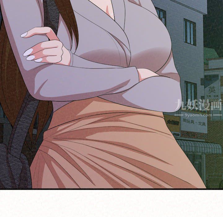 懵懂男生的恋爱史第6话