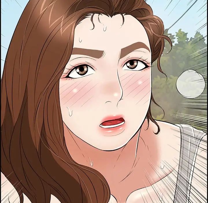 致命的你第93话