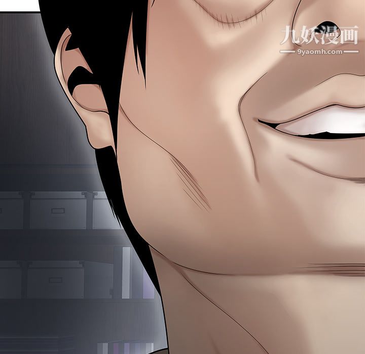 性爱百分百第29话