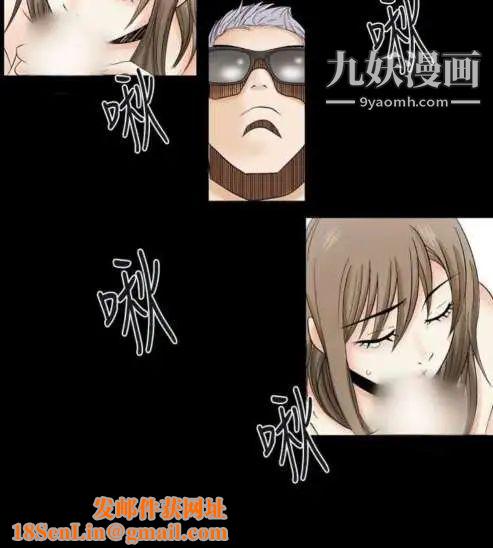 奇怪的导演第2话-成为明星的方法