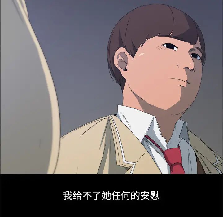 漂亮姊姊预告篇