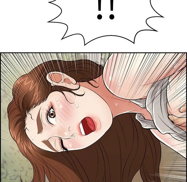 致命的你第93话