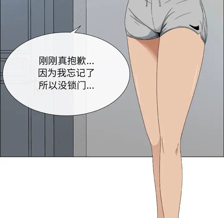 漂亮姊姊预告篇