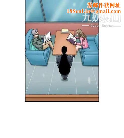 奇怪的导演第3话-电影就是钱