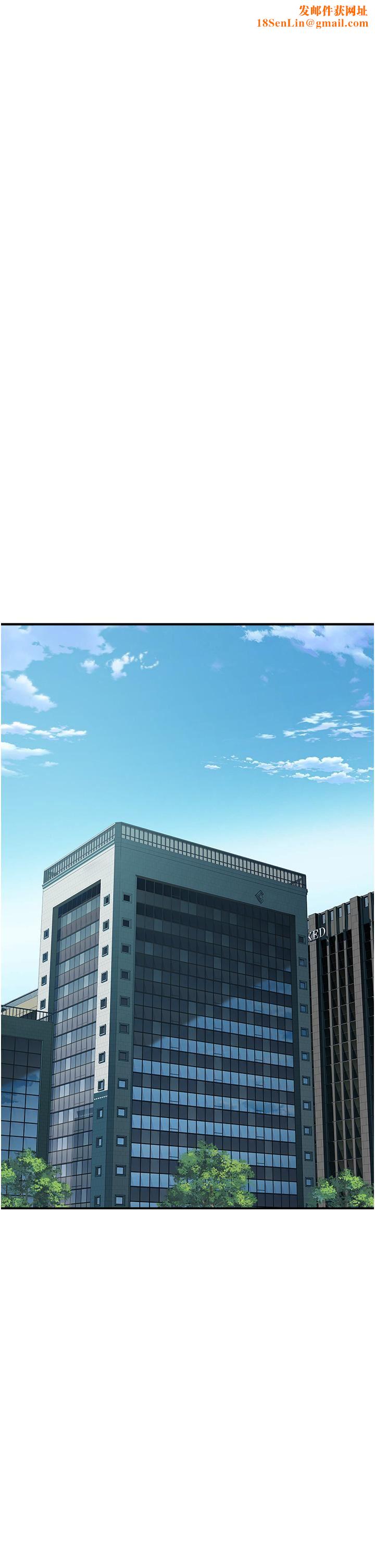 继母的香味第2话-阿姨，陪我一起睡…