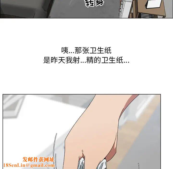 漂亮姊姊预告篇