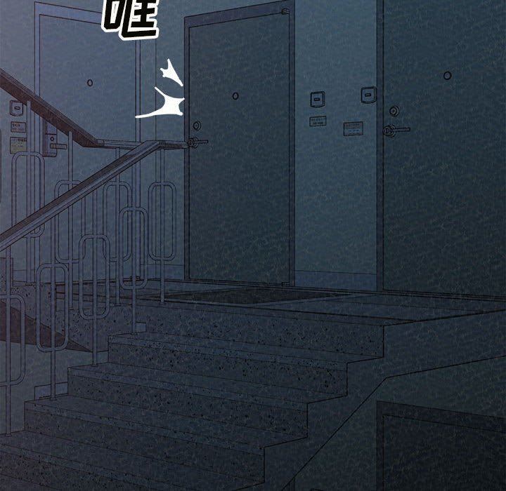 懵懂男生的恋爱史第7话