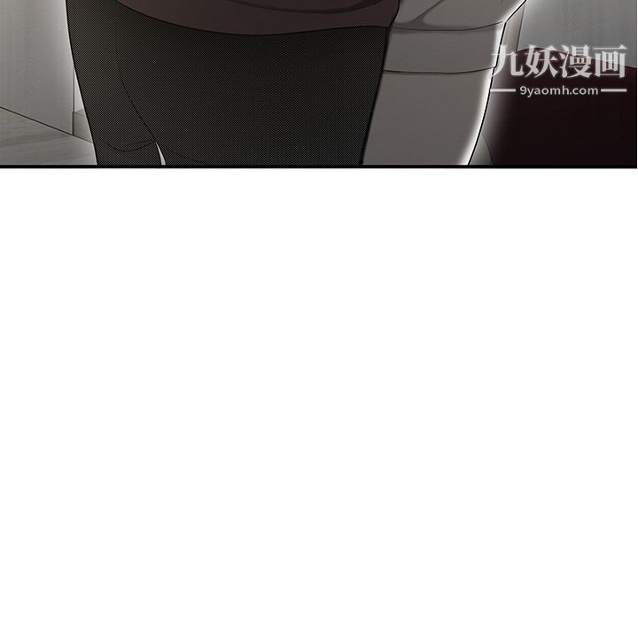 性爱百分百第29话