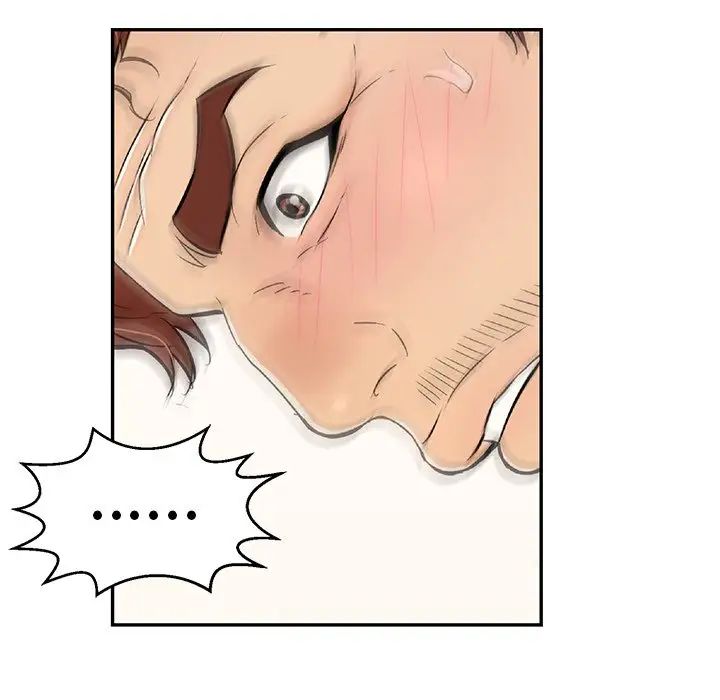 致命的你第94话