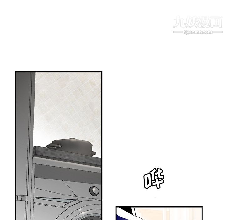 性爱百分百第30话