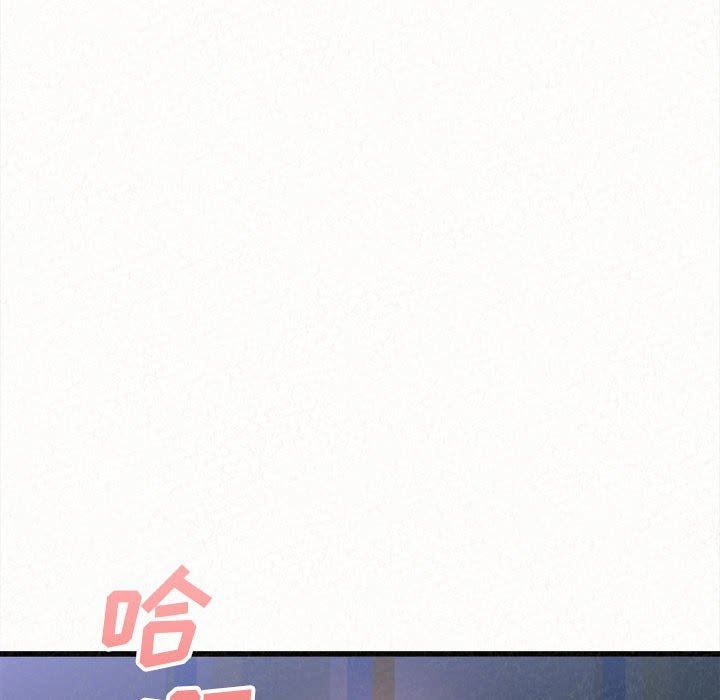 懵懂男生的恋爱史第7话