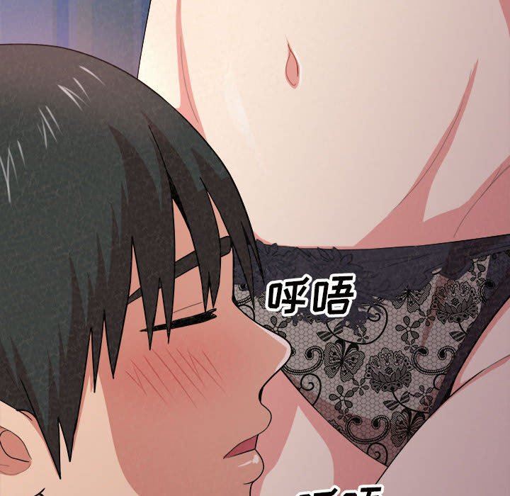 懵懂男生的恋爱史第7话