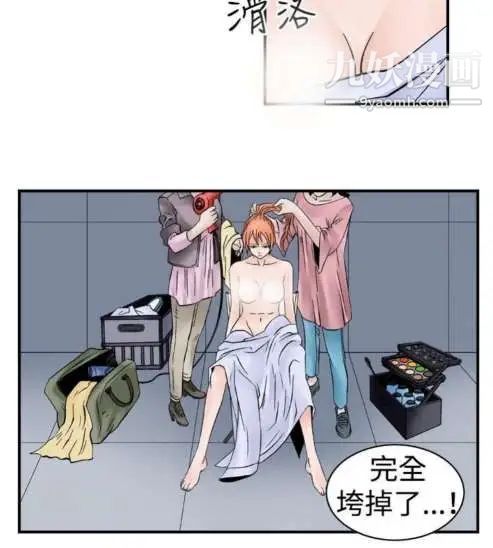 奇怪的导演第7话-成为演员的方法