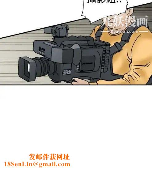 奇怪的导演第7话-成为演员的方法