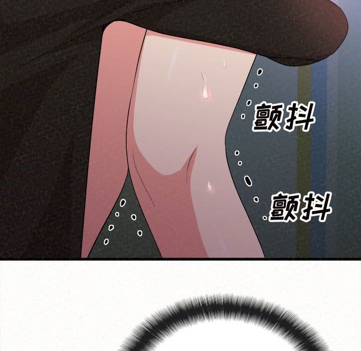 懵懂男生的恋爱史第7话