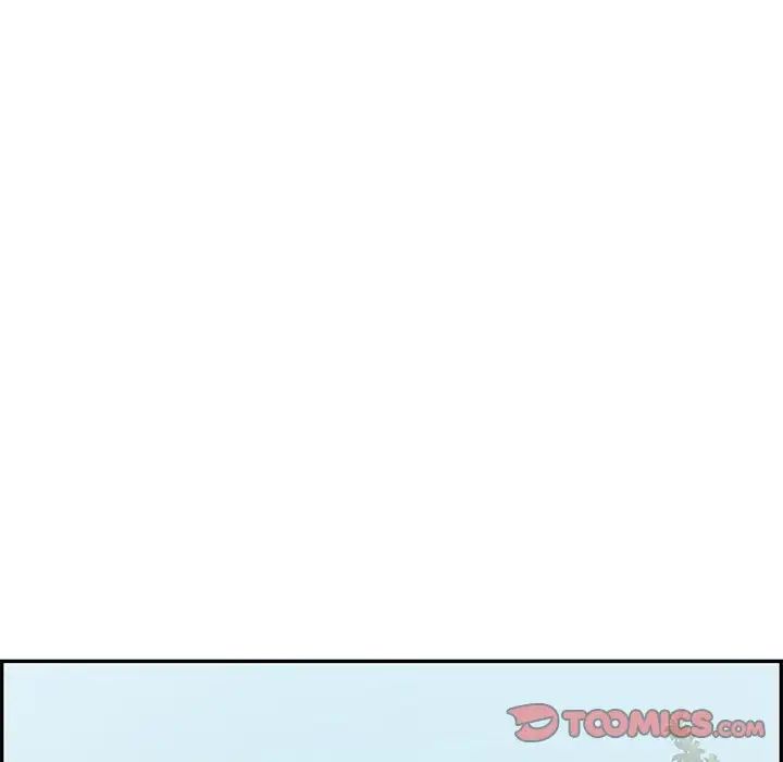 致命的你第94话