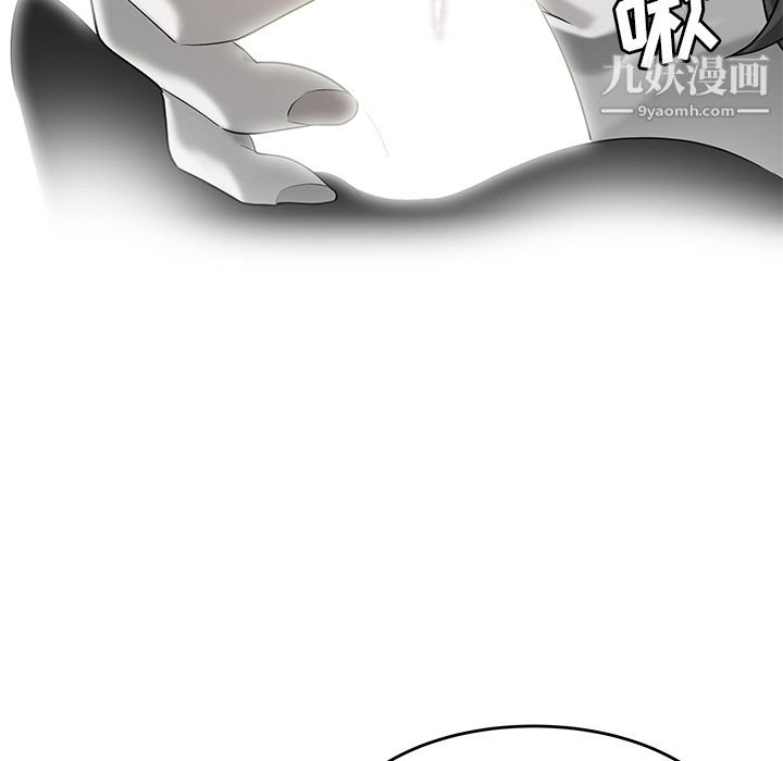 性爱百分百第31话