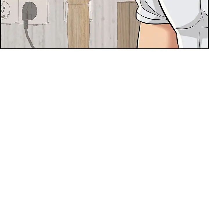 致命的你第95话