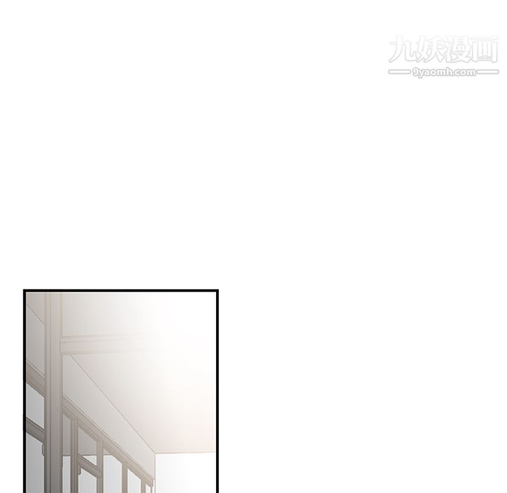 性爱百分百第31话