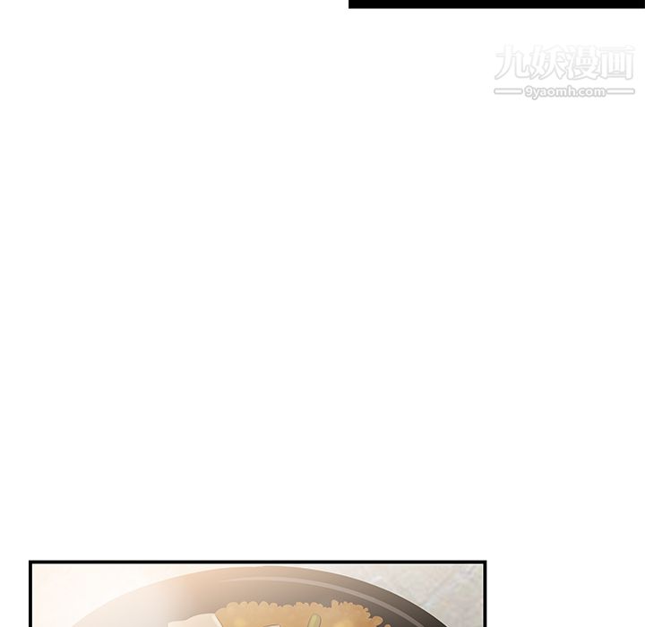 性爱百分百第31话