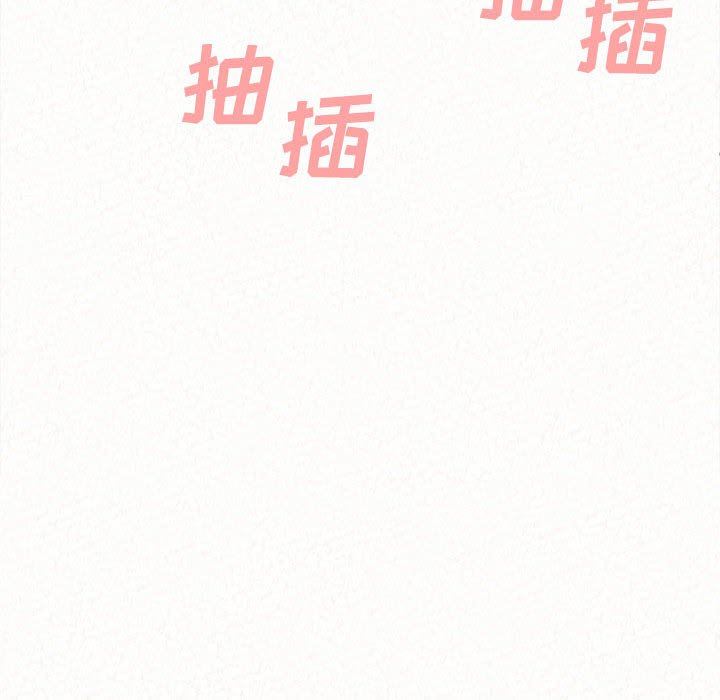 懵懂男生的恋爱史第7话