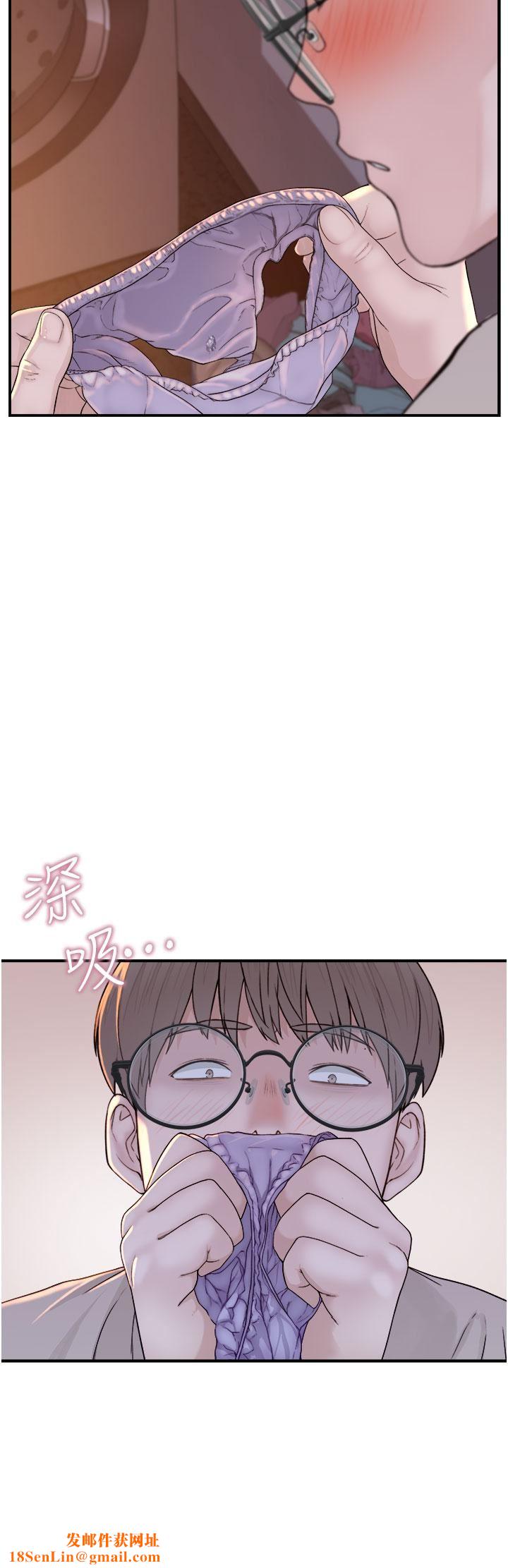 继母的香味第5话-弄臟瞭阿姨的贴身衣物