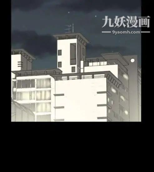 奇怪的导演第10话-丛林的法则