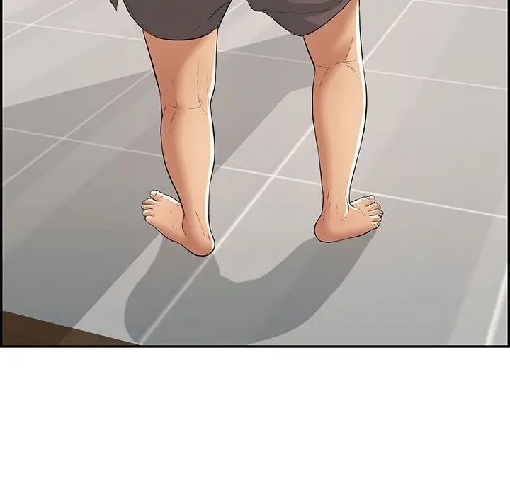 致命的你第95话