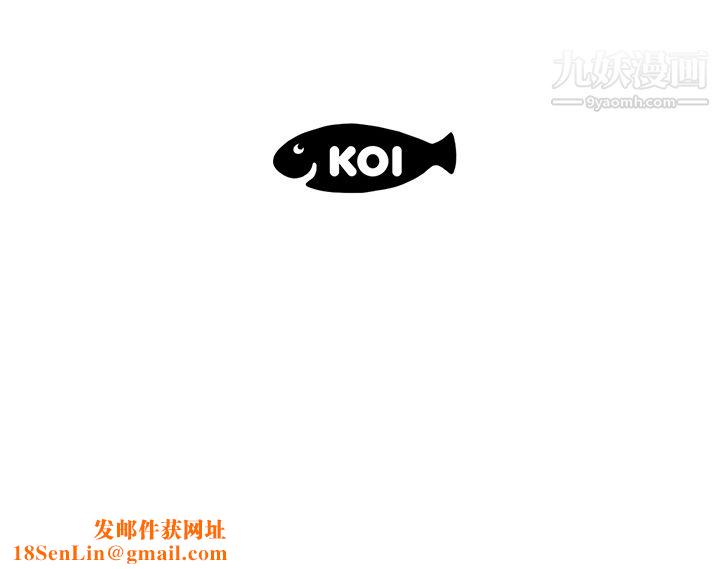 性爱百分百第31话