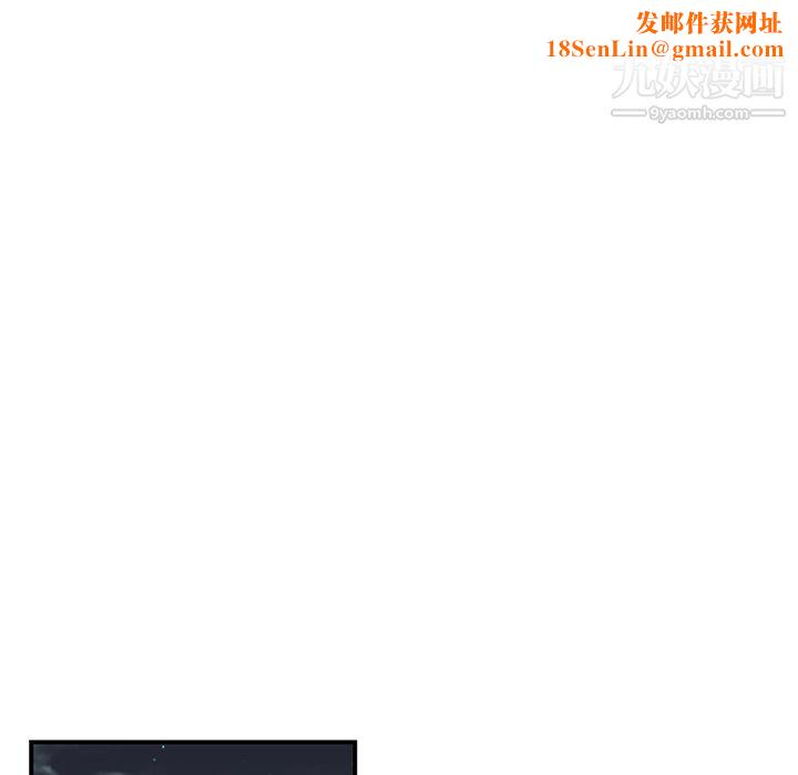 性爱百分百第32话