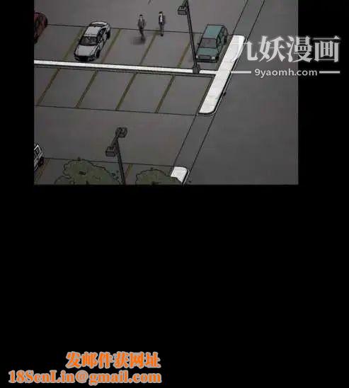 奇怪的导演第13话-配角的条件