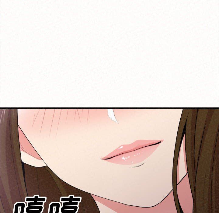 懵懂男生的恋爱史第8话