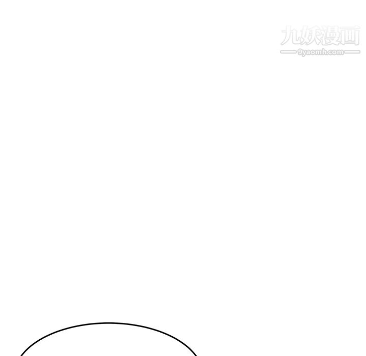 性爱百分百第32话