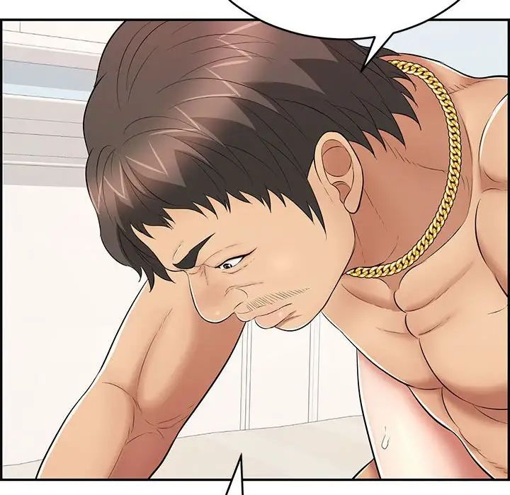 致命的你第96话