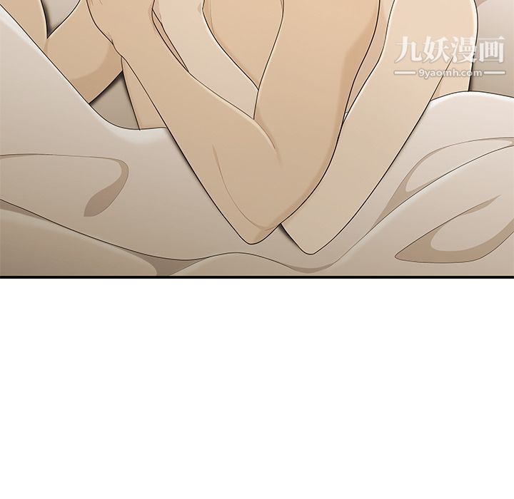 性爱百分百第32话