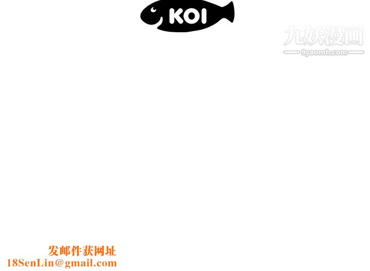 性爱百分百第32话