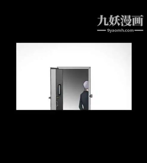 奇怪的导演第15话-配角的条件