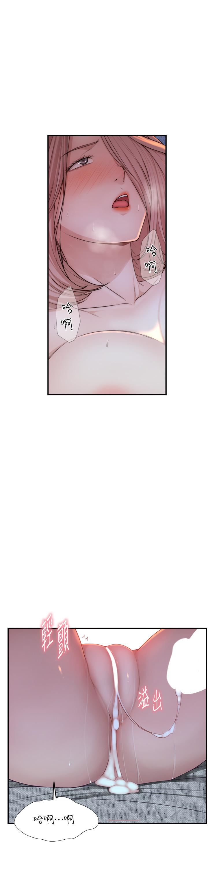 继母的香味第10话-「登大人」的副作用