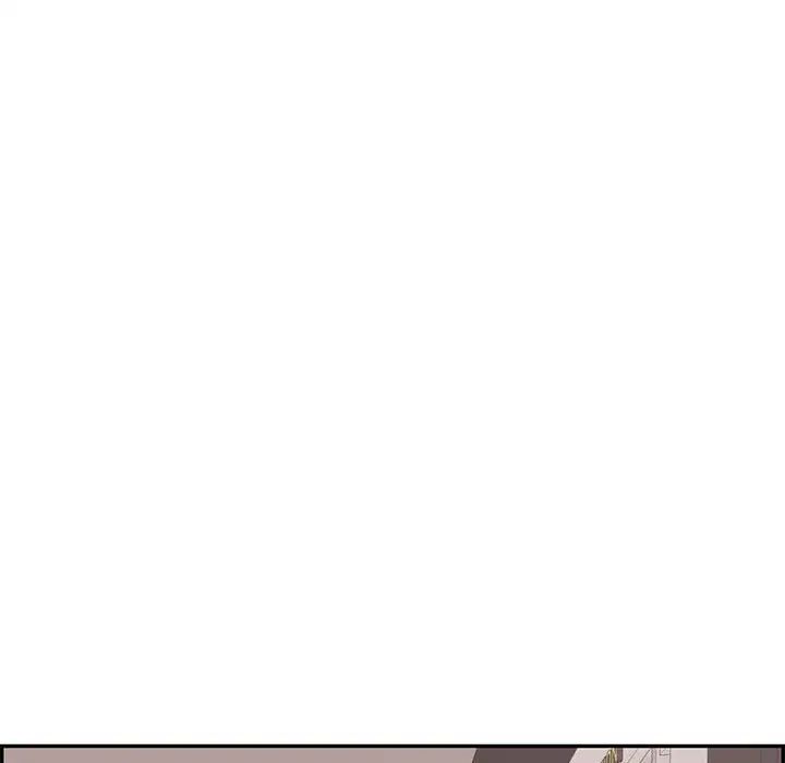 致命的你第96话