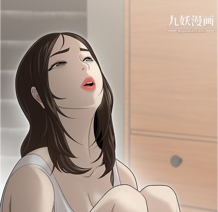 性爱百分百第33话