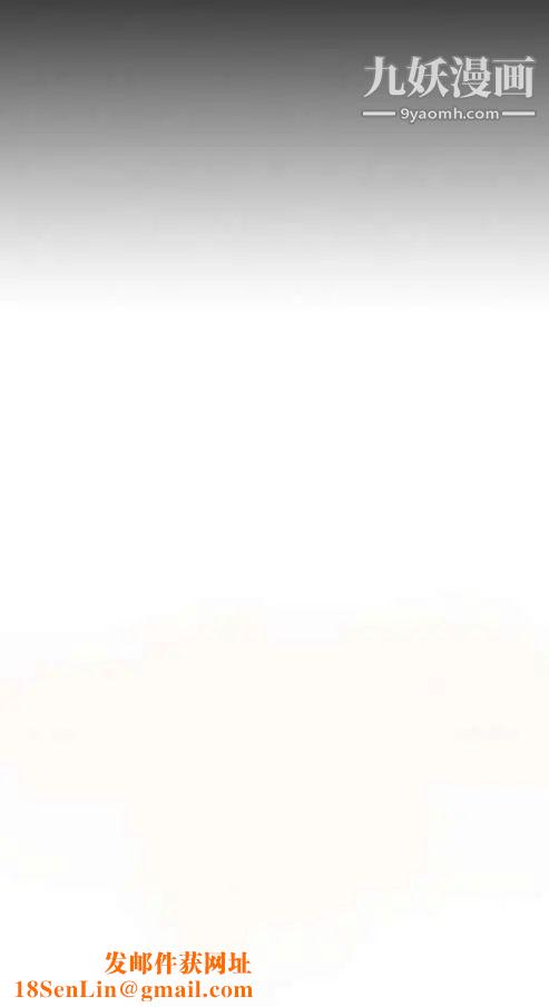 奇怪的导演第16话-女演员必须要很会哭