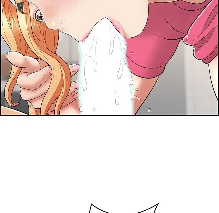 致命的你第97话