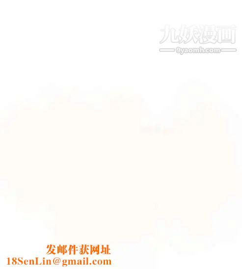 奇怪的导演第18话-女演员必须要很会哭