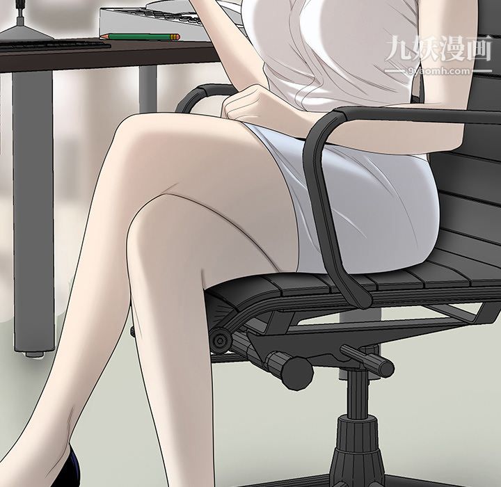 性爱百分百第34话