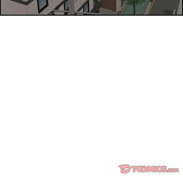 致命的你第97话