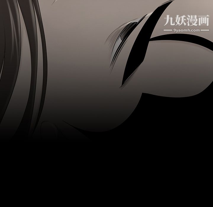 性爱百分百第34话