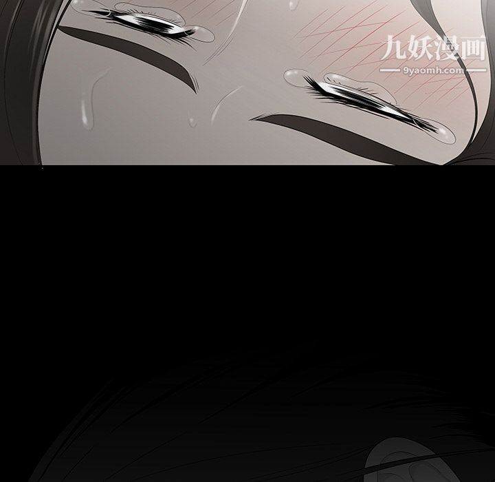 性爱百分百第34话