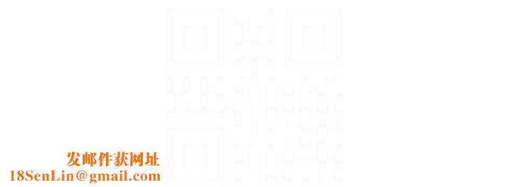 继母的香味第13话-通往性爱天堂的「入口」