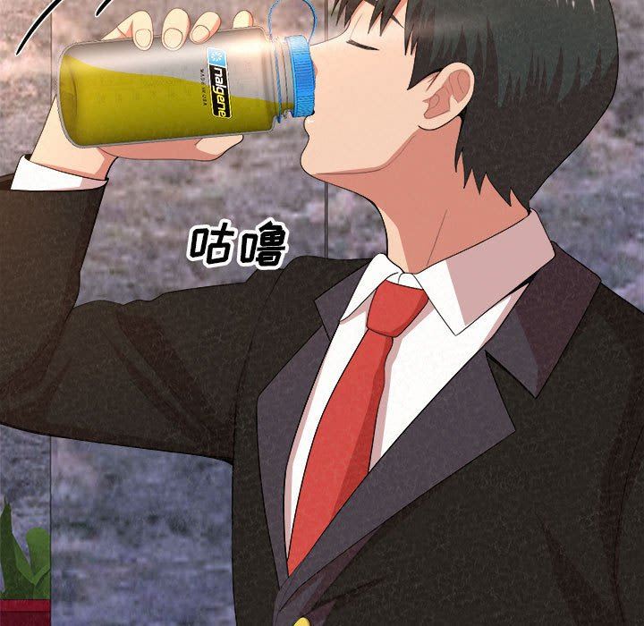 懵懂男生的恋爱史第9话