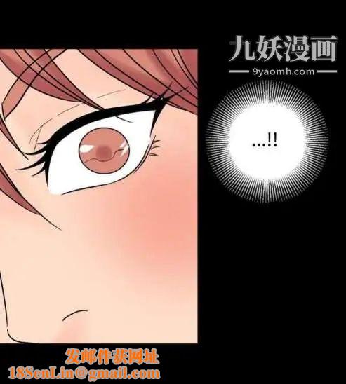 奇怪的导演第22话-小鲜肉杀手女演员